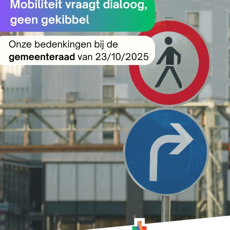 bedenkingen bij GR 259 (1)